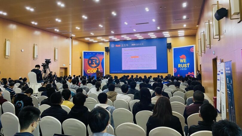 Nervos attends Rust Conference 2020 in China